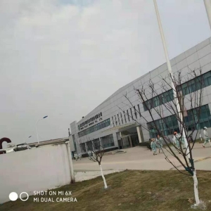 武汉富拉司特汽车零部件有限公司厂区照片