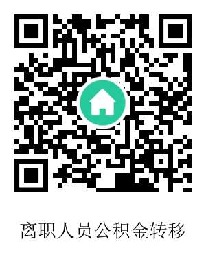 微信图片_20201023091859.jpg