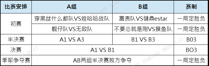 640 (1).png