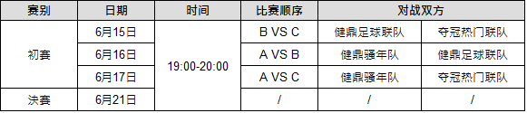 640 (1).png