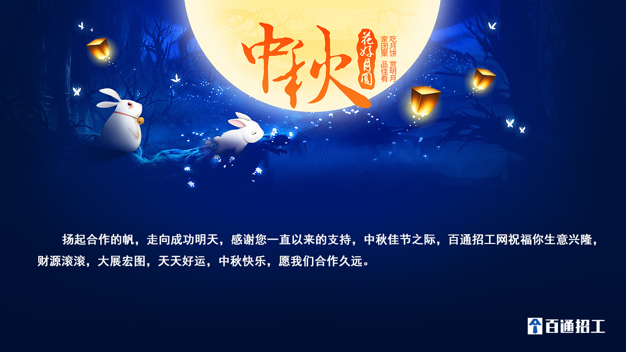 微信图片_20210920135618.jpg