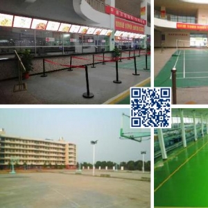 TCL空调器（武汉）有限公司厂区照片