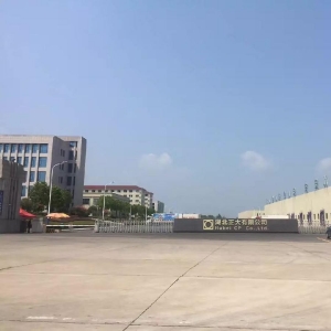 湖北正大有限公司厂区照片
