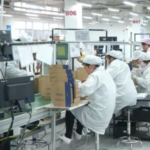 孝感华工正源智能终端有限公司厂区照片