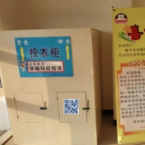 黄石欣益兴电子科技有限公司厂区照片