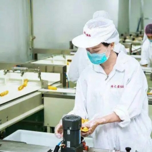 武汉海之最食品有限公司厂区照片