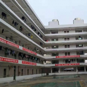 TCL空调器（武汉）有限公司厂区照片