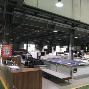 索菲亚家居湖北有限公司厂区照片