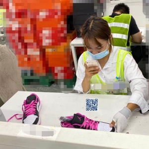 武汉得物App电商厂区照片