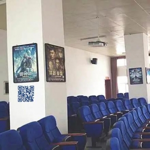 武汉苏泊尔炊具有限公司厂区照片