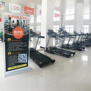 武汉苏泊尔炊具有限公司厂区照片