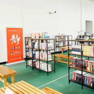 武汉苏泊尔炊具有限公司厂区照片
