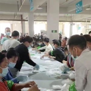 武汉明德生物科技股份有限公司厂区照片