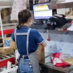湖北良品铺子食品工业有限公司厂区照片