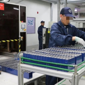 中航锂电科技有限公司厂区照片