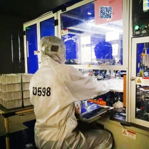 湖北宇创通电子科技有限公司厂区照片