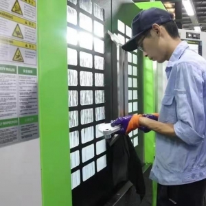 湖北航特装备制造股份有限公司厂区照片
