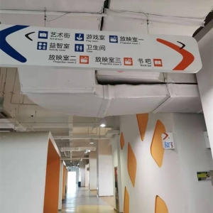 武汉华星光电技术有限公司厂区照片