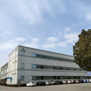 奥美医疗用品股份有限公司厂区照片