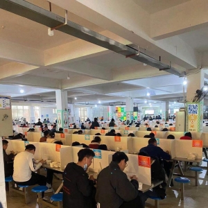 武汉凡谷电子技术股份有限公司厂区照片