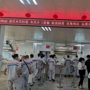 武汉神龙汽车有限公司厂区照片