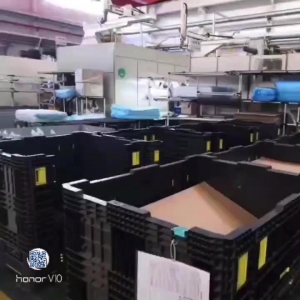 武汉彬宇汽车零部件有限公司厂区照片