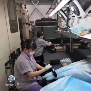 武汉彬宇汽车零部件有限公司厂区照片