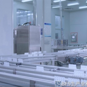 湖北科伦药业有限公司厂区照片