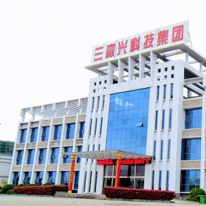 湖北三赢兴智能光电科技有限公司厂区照片