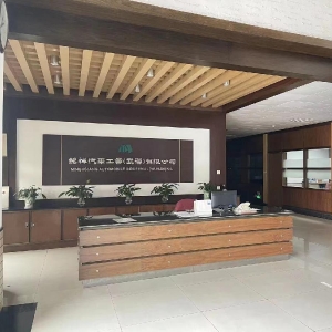 武汉铭祥汽车工业有限公司厂区照片