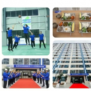 宜昌楚能新能源创新科技有限公司厂区照片