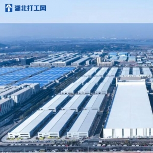 武汉楚能新能源有限公司厂区照片