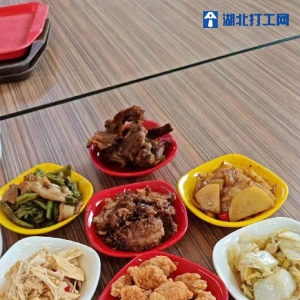 荆门金泉精密科技有限公司厂区照片
