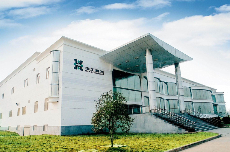 武汉华工正源技术有限公司
