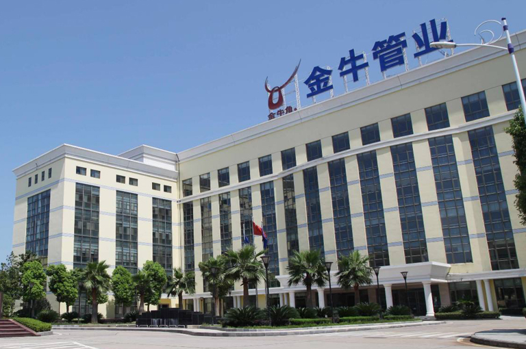 武汉金牛经济发展有限公司