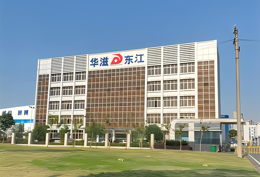 武汉华滋东江汽车零部件有限公司